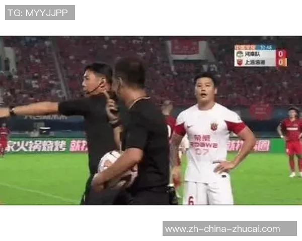 足球明星遭遇恶评风波引发舆论热议与粉丝反思的背后故事
